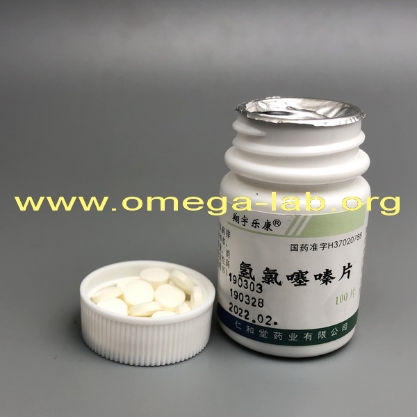 (image for) Hydrochlorothiazide 25mg x 100 tablets (hospital resource)