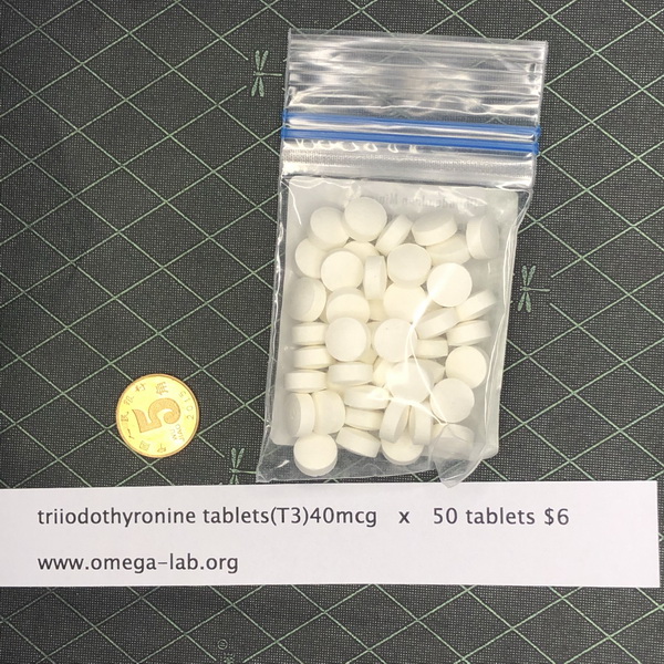 (image for) triiodothyronine tablets T3 40mcg x 50 tablets