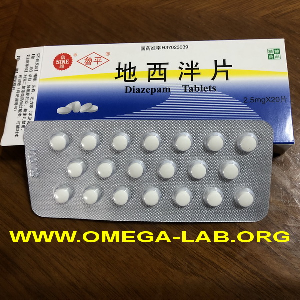 Diazepam 2.5 mg x 20 tablets