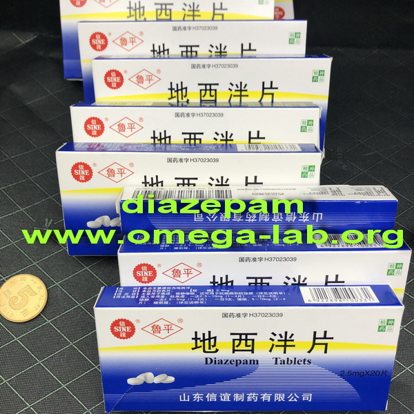 (image for) Diazepam (Valium) 2.5 mg x 20 tablets