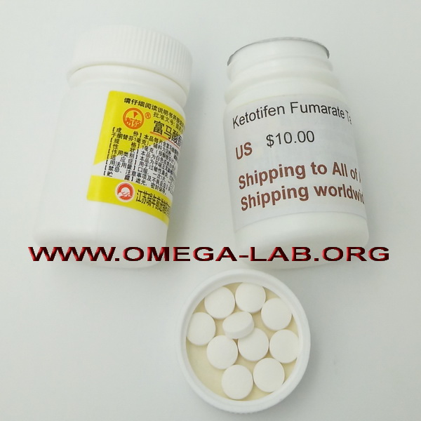 Ketotifen Fumarate Tablets 1mg x 60 (hospital resource)