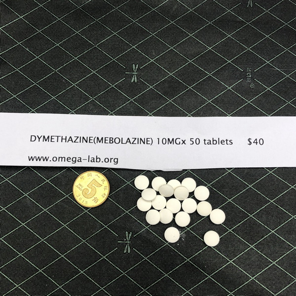 (image for) Dymethazine Mebolazine 10MG x 50 tablets