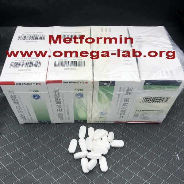 Metformin 0.5g x 60 tablets
