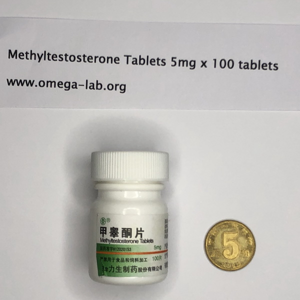 (image for) Methyltestosterone Tablets 5mg x 100 tablets pp