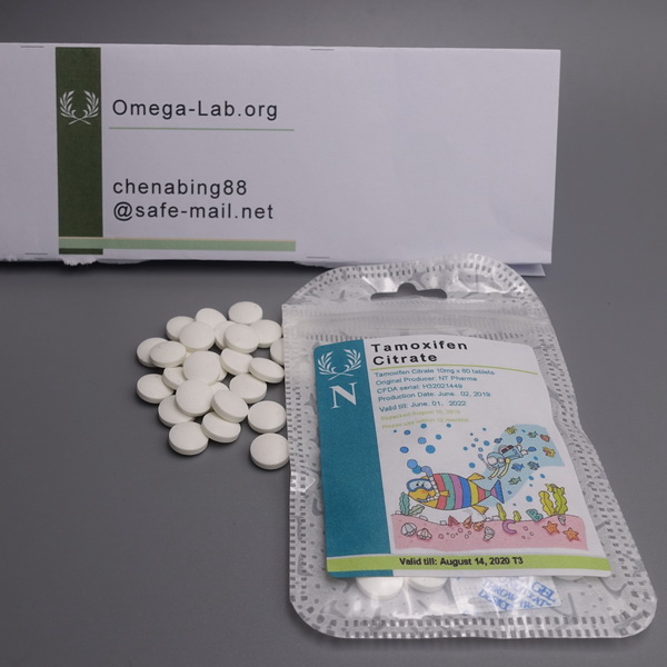 Tamoxifen citrate Nolvadex 5mg x 100 tablets