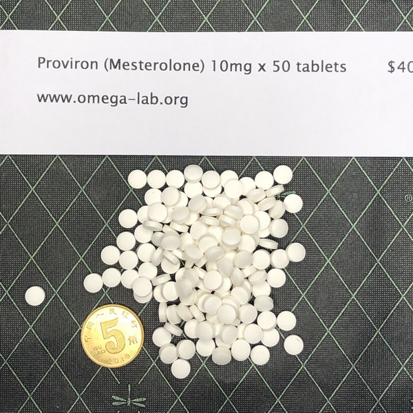 (image for) Proviron (Mesterolone) 10mg * 50 tablets