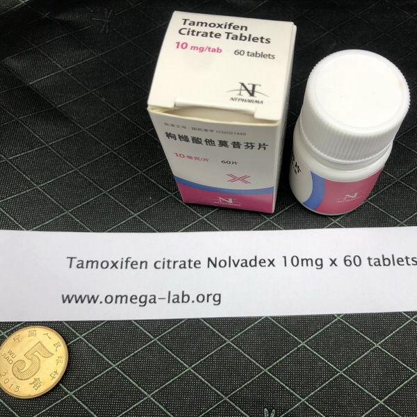 (image for) Tamoxifen citrate Nolvadex 5mg x 100 tablets