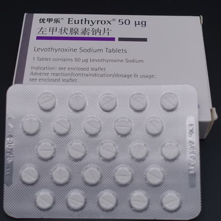 T4 （Euthyrox）