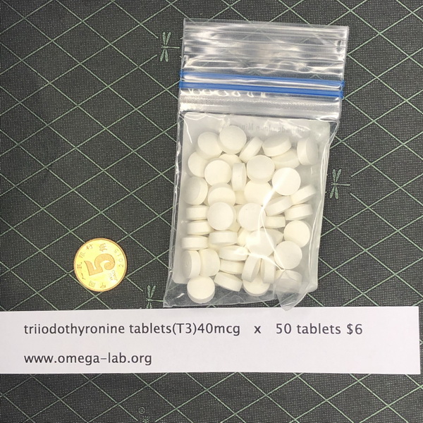 triiodothyronine tablets T3 40mcg x 50 tablets