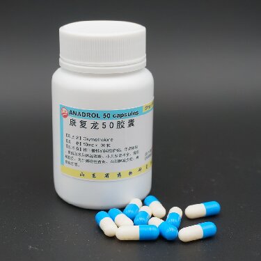 GYNO PCT HCG...