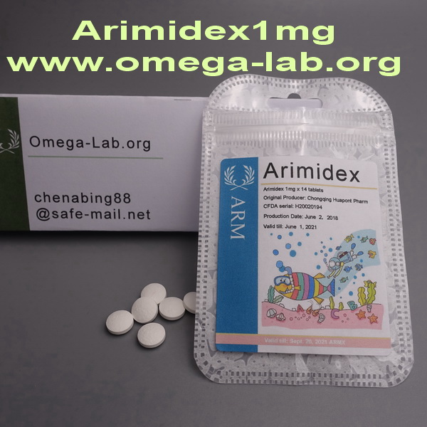 Hydroxychloroquine 100MG x 14 tablets