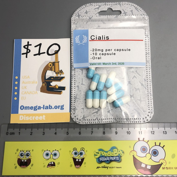 Cialis (Tadalafil)