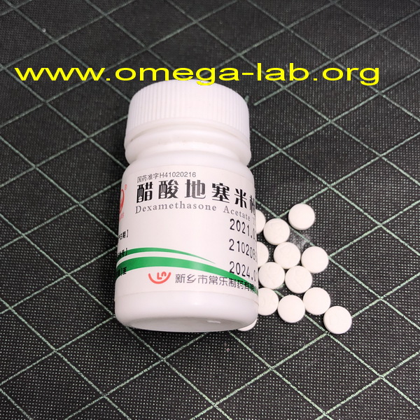 dexamethasone tablets 0.75 MG x 100 tablets