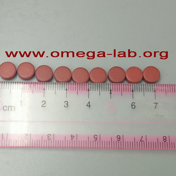 Dianabol (Methandrostenolone)