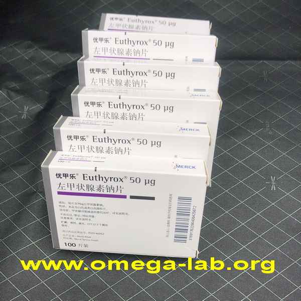 T4 Euthyrox 50ug x 100 talbets