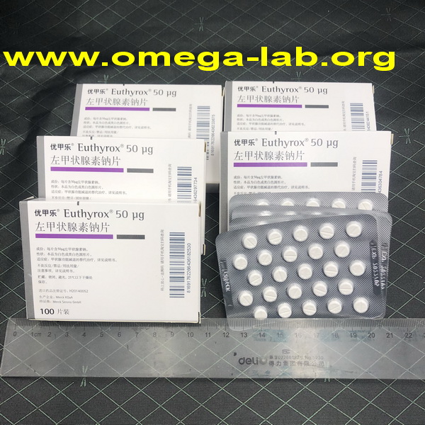 T4 Euthyrox 50ug x 100 talbets