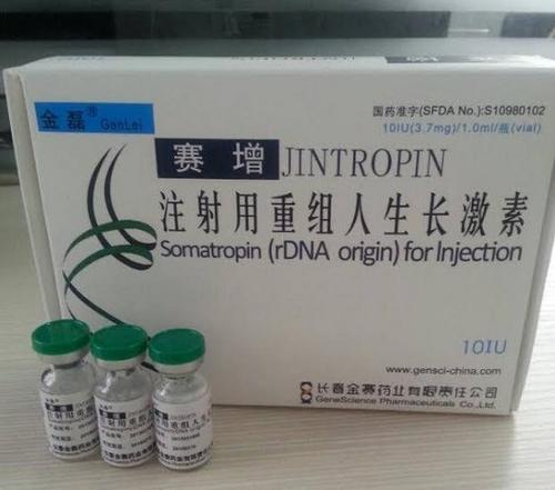 HCG and how to use it