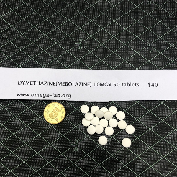 Dymethazine Mebolazine 10MG x 50 tablets