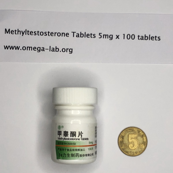Methyltestosterone Tablets 5mg x 100 tablets PAYPAL