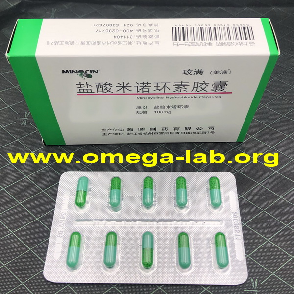 Minocycline 100 MG x 10 capsules