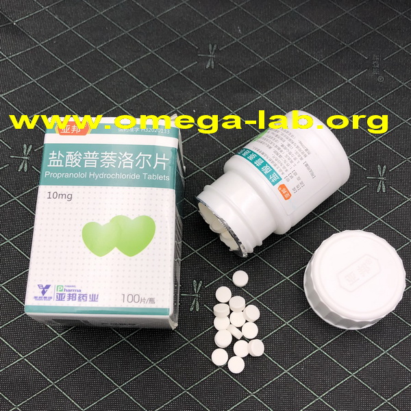 Propranolol (inderal)