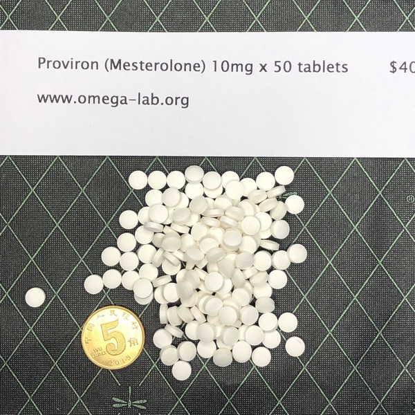 Proviron (Mesterolone) 10mg * 50 tablets